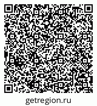 79068808695