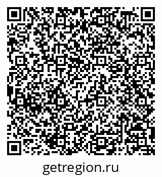 79068808696