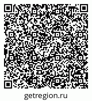 79068808698