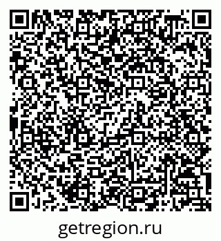 79068808721