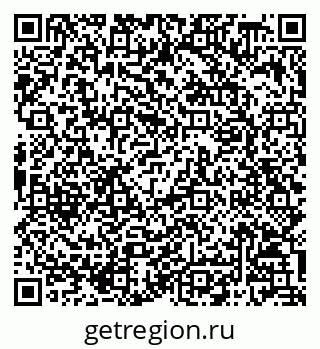 79068808723