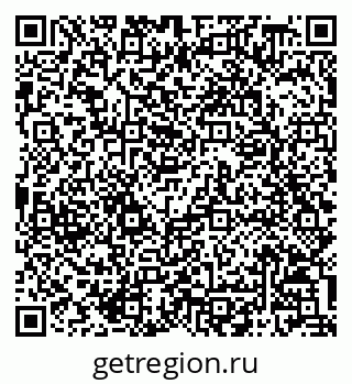 79068808738