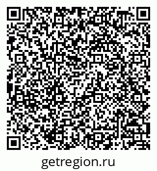 79068808745