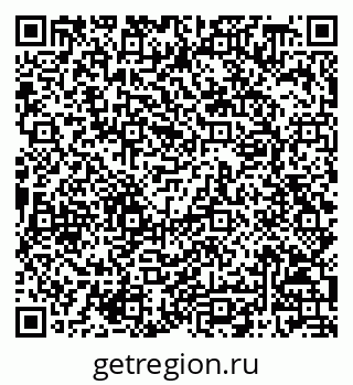 79068808747