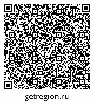 79068808756