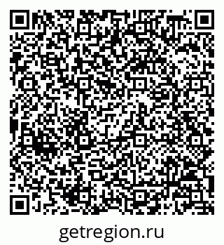 79068808850
