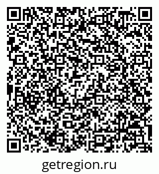 79068808870