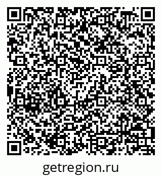 79068808900
