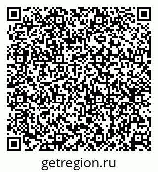 79068808970