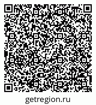 79068808972