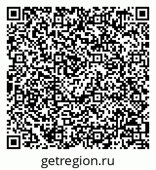 79068809009