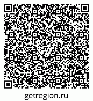 79068809020