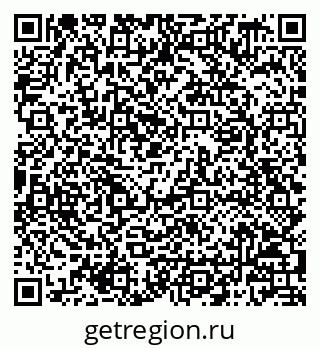 79068809088