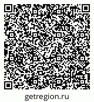 79068809121