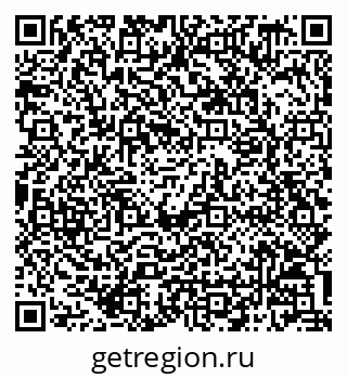 79068809139