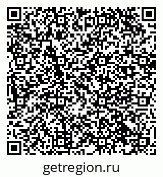 79068809170