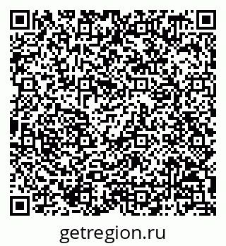 79068809192