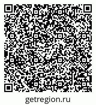 79068809245