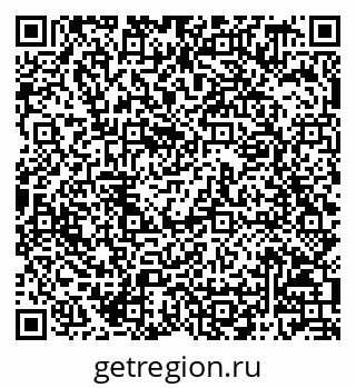 79068809300