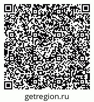 79068809412