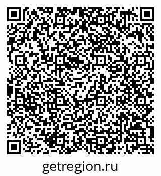 79068809413