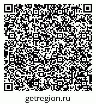 79068809420