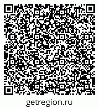 79068809470