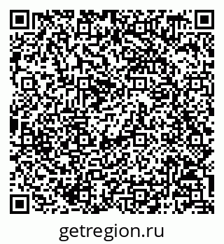 79068809472