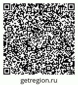 79068809480