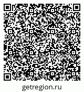 79068809489