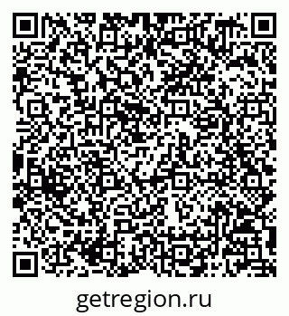 79068809490