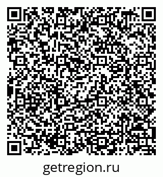 79068809545