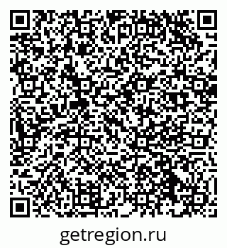 79068809600