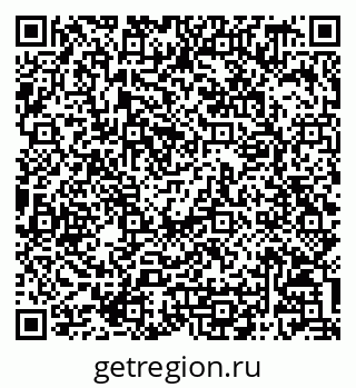 79068809632