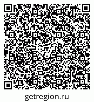 79068809670