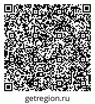 79068809675