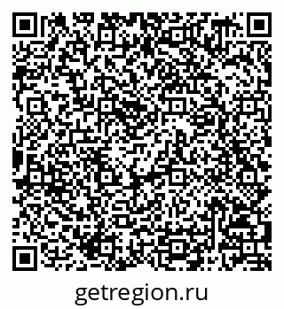 79068809685