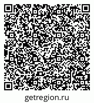 79068809688
