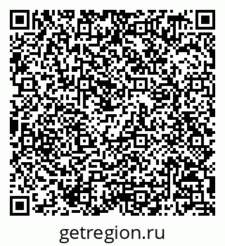 79068809694