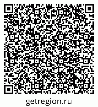 79068809697
