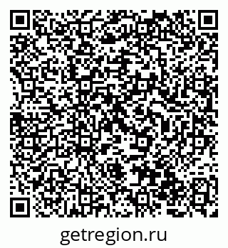 79068809714