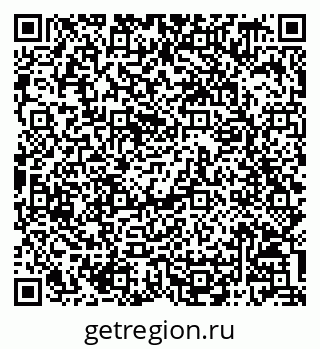 79068809732