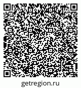 79068809733