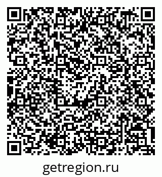 79068809737
