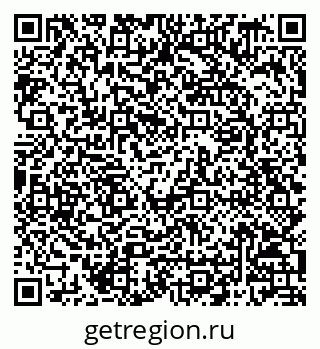 79068809741