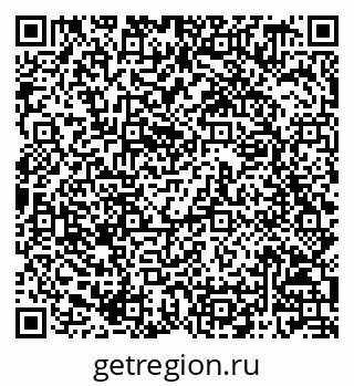 79068809745