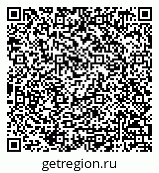 79068809746