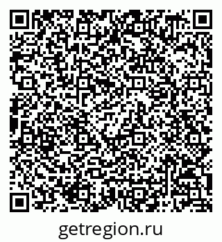 79068809756