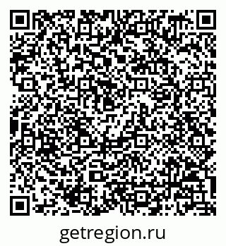 79068809825