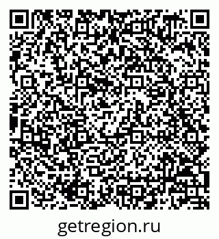 79068809841